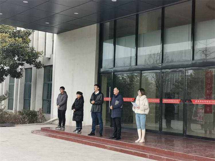 奮力開新局，筑夢啟新程宏信藥業召開全體員工大會