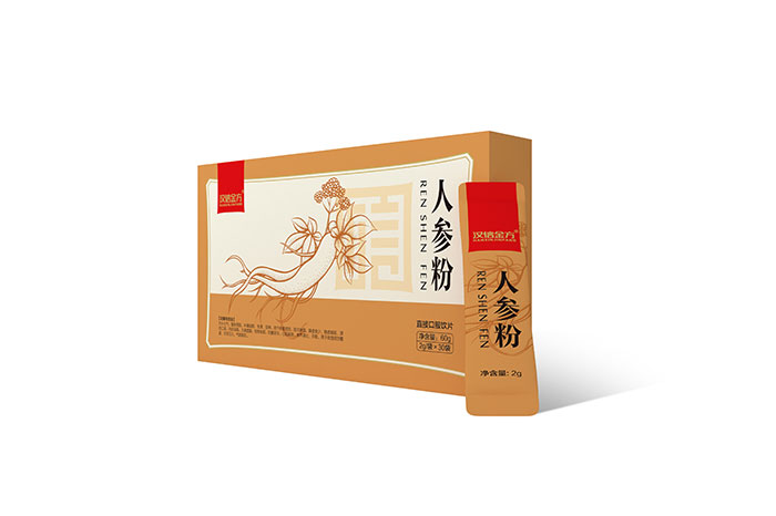 人參粉