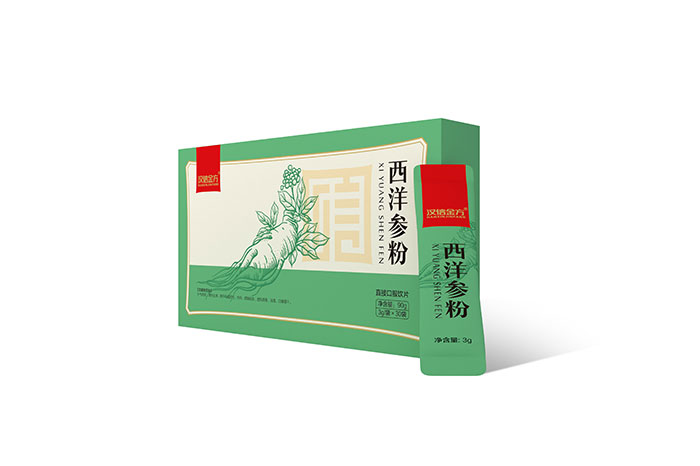 西洋參粉