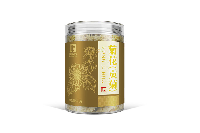 菊花（貢菊）